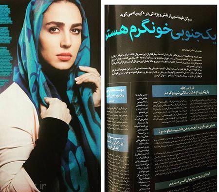 عکس های جدید سوگل طهماسبی بازیگر ایرانی