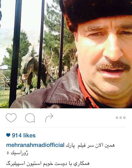 عکسهای بازیگران و شخصیت های معروف در شبکه‌ مجازی