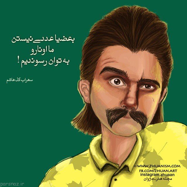 تصاویر عاشقانه که افراد رمانتیک دوست دارند