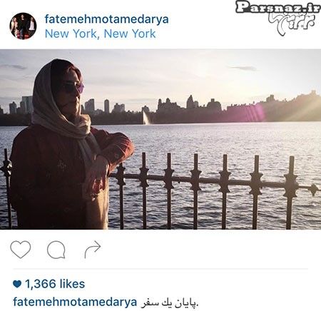 گالری عکس های بازیگران و ستاره های مشهور ایرانی