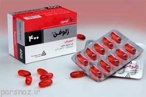 آشنایی با داروی ژلوفن و عوارض زیان بار آن