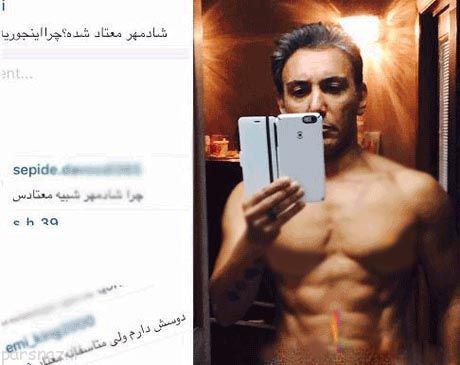 تکذیب شایعه اعتیاد شادمهر عقیلی با واکنش او