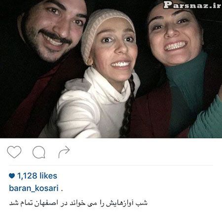 عکس بازیگران و افراد معروف در شبکه‌ های اجتماعی