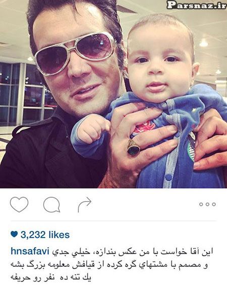 گالری تصاویر بازیگران و ستاره ها در اینستاگرام