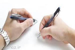 خصوصیات افراد چپ دست را بیشتر بدانید