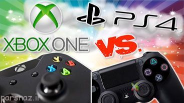 کنسول ps4 بخریم یا xbox one کدام بهتر است؟