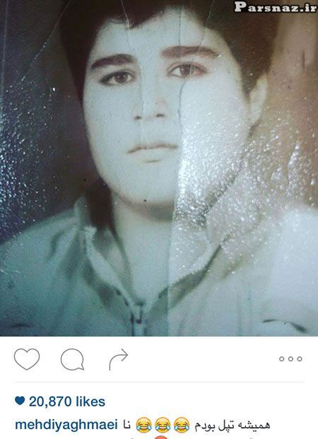 عکسهای بازیگران و ستاره های ایرانی در اینستاگرام