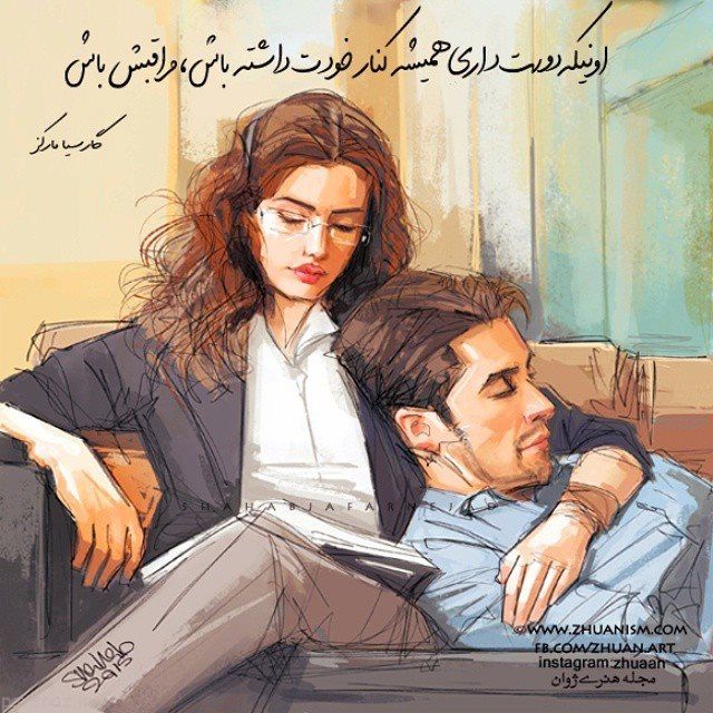 تصاویر عاشقانه که افراد رمانتیک دوست دارند