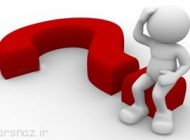 جدیدترین دانستنی هایی که قبلا نشنیده اید