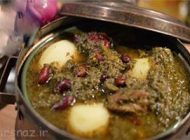 آموزش طرز تهیه آبگوشت قرمه سبزی