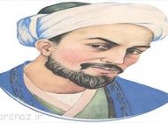 ماه اردیبهشت که سرآغازش بزرگداشت سعدی است