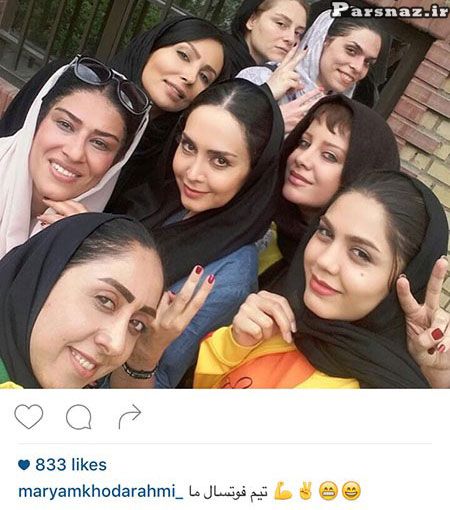 گالری عکس های بازیگران و ستاره های مشهور ایرانی