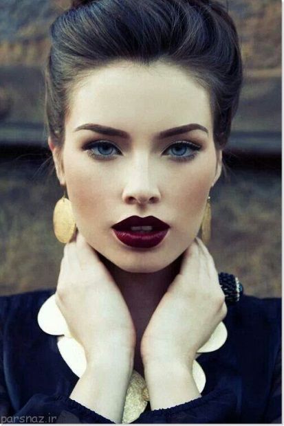 مدل های جدید آرایش رژ لب تیره