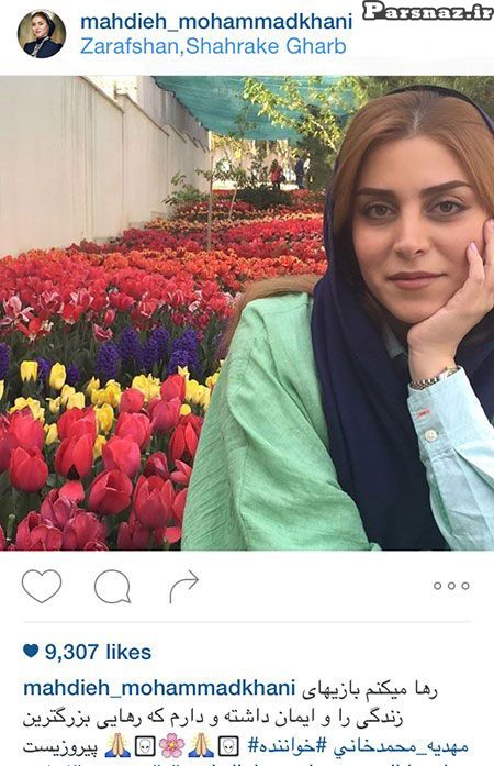 عکس بازیگران و افراد معروف در شبکه‌ های اجتماعی