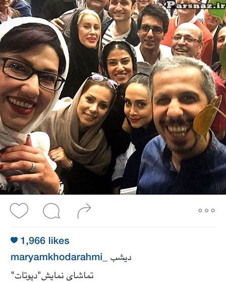 گالری عکس های بازیگران و ستاره های مشهور ایرانی