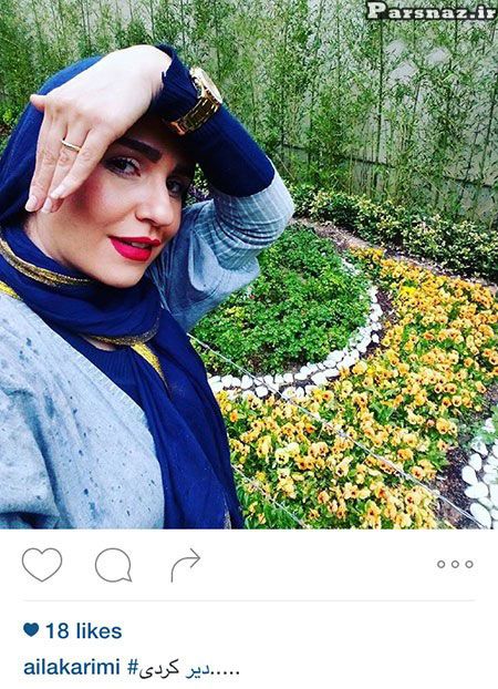 گالری عکس های بازیگران و ستاره های مشهور ایرانی