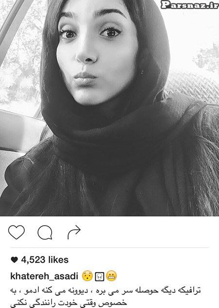 عکس های بازیگران و چهره ها در خرداد ماه