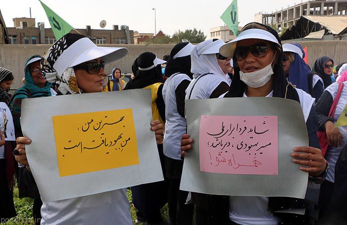 شور و نشاط در زنانی که دیگر معتاد نیستند