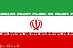 آشنایی با معانی رنگ پرچم کشور های جهان