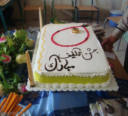 تصاویری زیبا از کیک های جشن تکلیف دختران