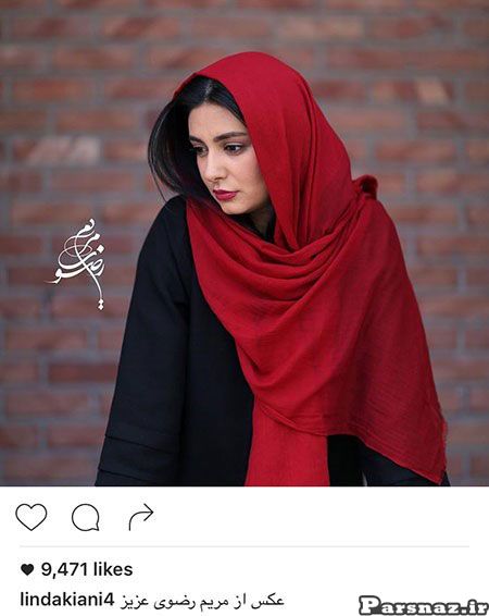 تصاویر جدید بازیگران ایرانی و ستاره ها در اینستاگرام