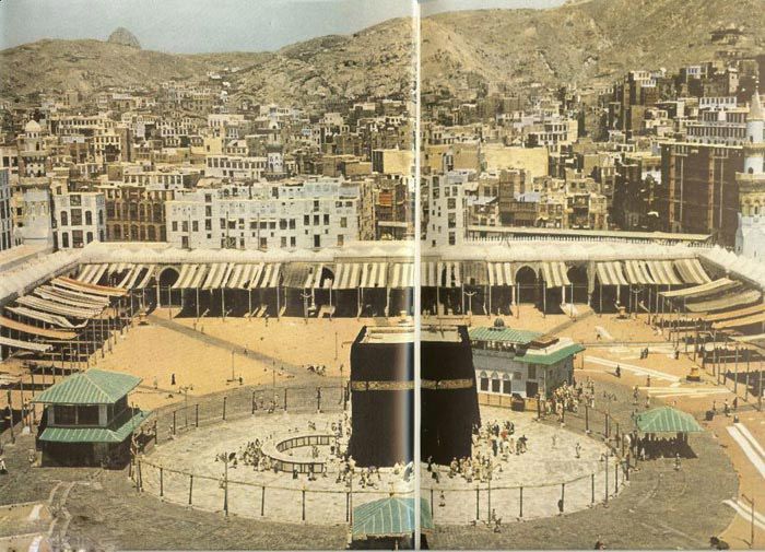 عکس هایی قدیمی و نادر از مراسم حج در مکه