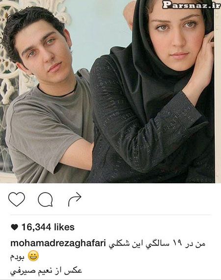 عکس های بازیگران و چهره ها در خرداد ماه