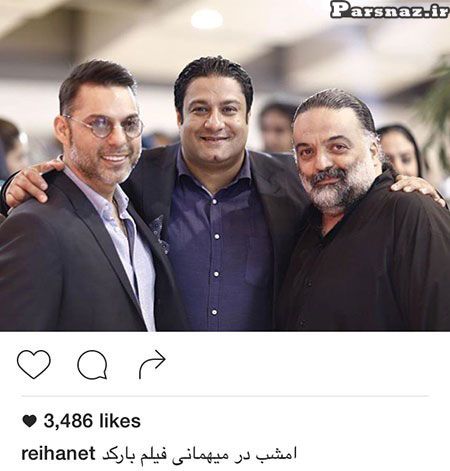 عکس های بازیگران و چهره ها در خرداد ماه