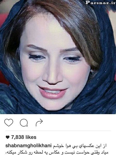 عکس های بازیگران و چهره ها در خرداد ماه
