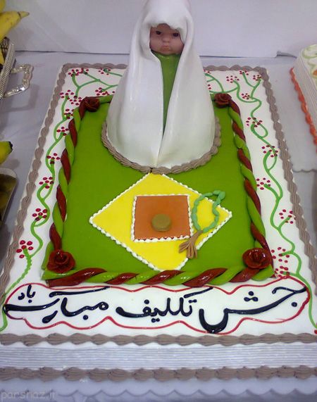 تصاویری زیبا از کیک های جشن تکلیف دختران