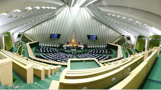 هیات رئیسه شعب 15 گانه مجلس معرفی شد