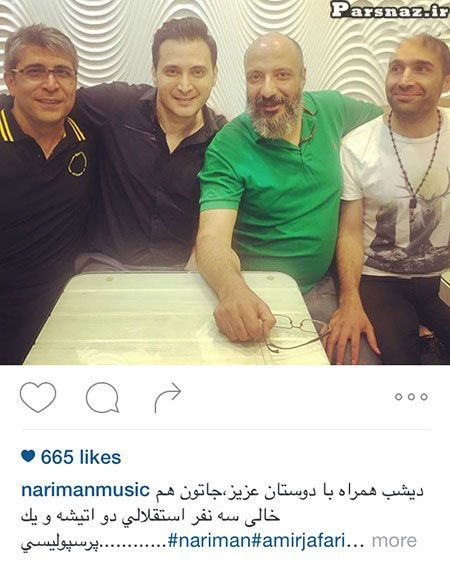 عکس های بازیگران و شخصیت های معروف ایرانی