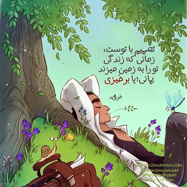 تصاویری زیبا از احساسات عاشقانه و رمانتیک