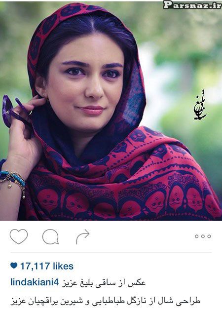 عکس های بازیگران و شخصیت های معروف ایرانی