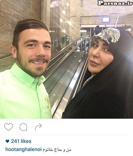 عکس های بازیگران و شخصیت های معروف ایرانی