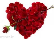 عبارات و جملات عاشقانه زیبا و خواندنی