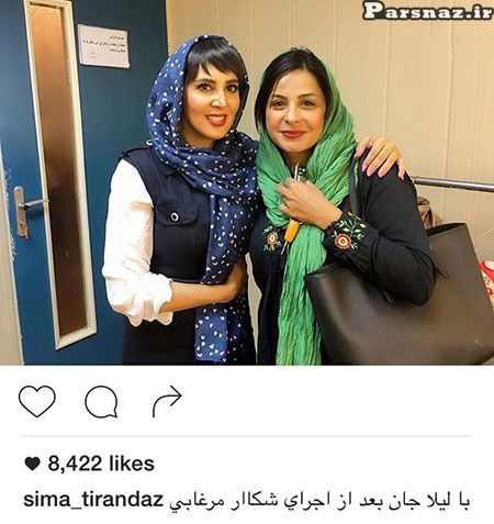 زیباترین عکس های بازیگران و ستاره ها در اینستاگرام