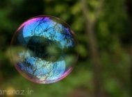 آخر دنیا برای ما آدم ها کجاست؟