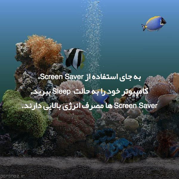 راهکارهای مناسب برای زندگی عاشقانه