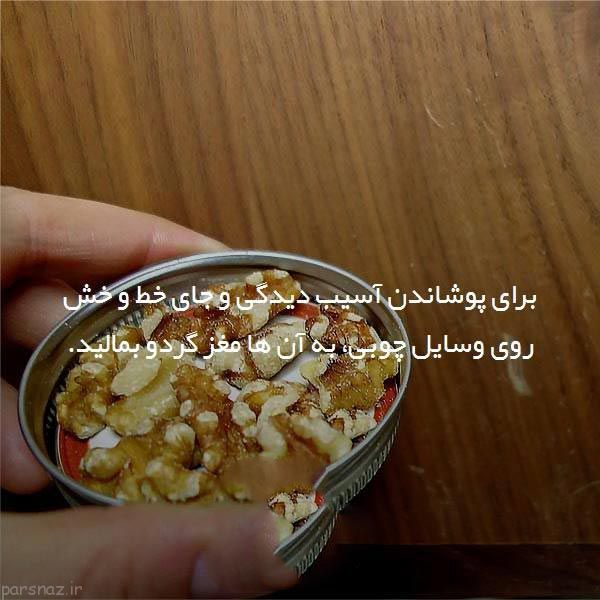 راهکارهای مناسب برای زندگی عاشقانه