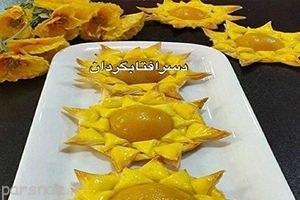 آموزش درست کردن دسر گل آفتابگردان با خمیر یوفکا