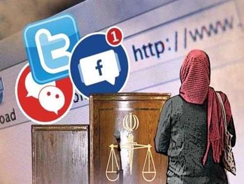 ازدواج های اینترنتی یا تلگرامی خوب است یا بد؟