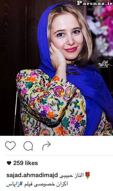 تصاویر جدید بازیگران و افراد معروف در ماه رمضان