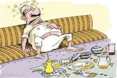جوک های خنده دار و جالب ویژه ماه رمضان