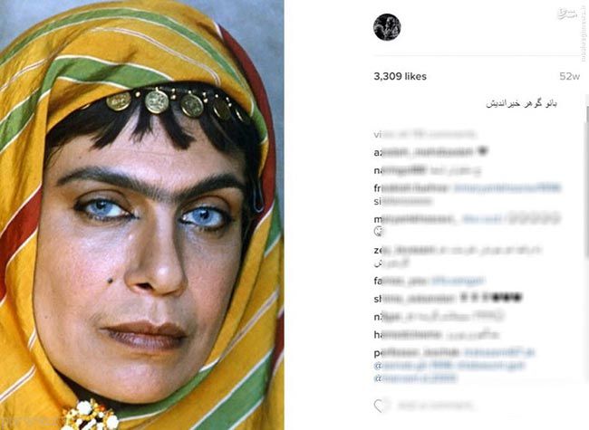 استاد چهره پردازی و گریم ایران را بشناسیم