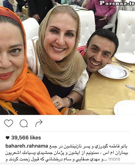 تصاویر جدید بازیگران و افراد معروف در ماه رمضان