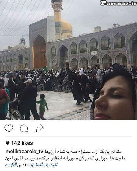 زیباترین عکس های بازیگران و ستاره ها در اینستاگرام