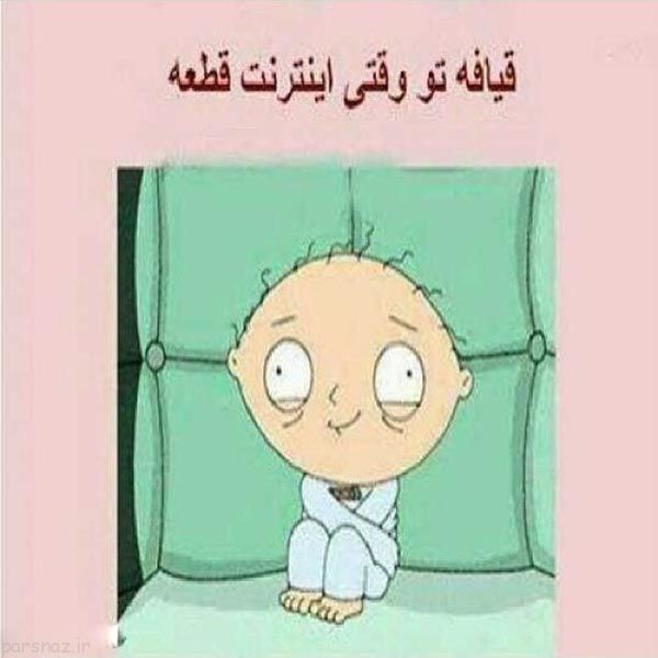 مجموعه ای جالب از تصاویر بامزه و متنوع هفته