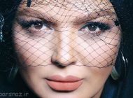 گالری عکسهای بازیگران و شخصیت های معروف ایرانی