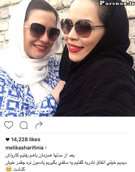 زیباترین عکس های بازیگران و ستاره ها در اینستاگرام